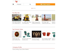 Tablet Screenshot of drillingrigmachine.com